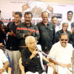 தமிழ்நாடு