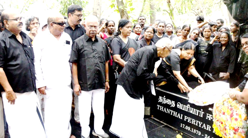 திராவிடர் கழகம்