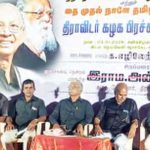 பெரியார் கேட்கும் கேள்வி!