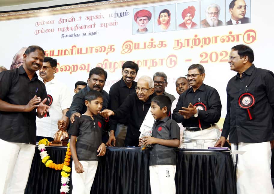 கட்டுரை