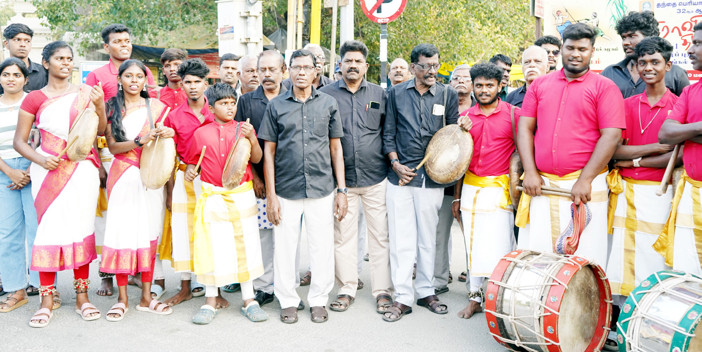 திராவிடர் கழகம்