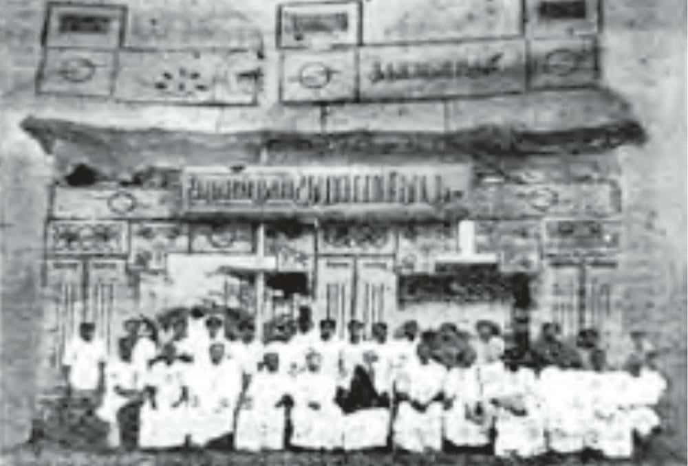 தந்தை பெரியார் நடத்திய வள்ளுவர் - குறள் மாநாடு ஒரு வரலாற்று ஆவணத் தொகுப்பு - கலி.பூங்குன்றன் கட்டுரை, கவிஞர் கலி.பூங்குன்றன்