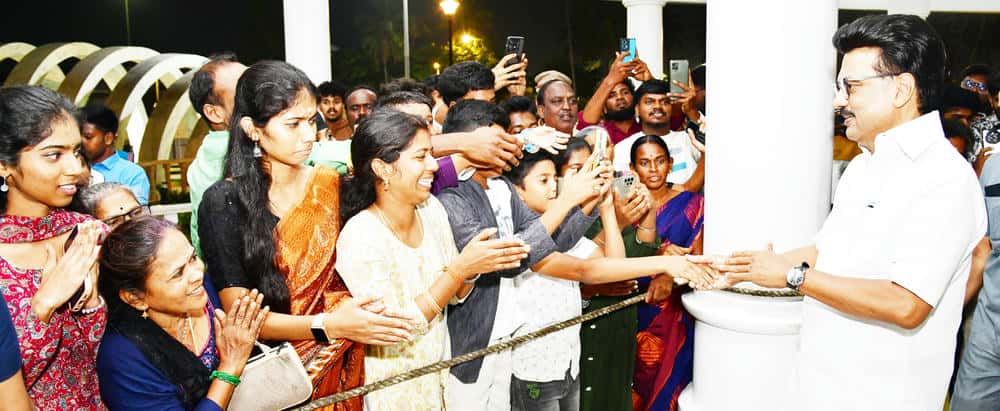 தமிழ்நாடு