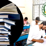 திராவிடர் கழகம்