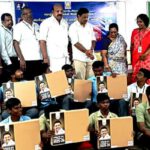 தந்தை பெரியார் அறிவுரை