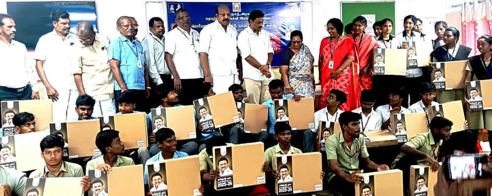 திராவிடர் கழகம்