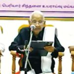 நன்கொடை