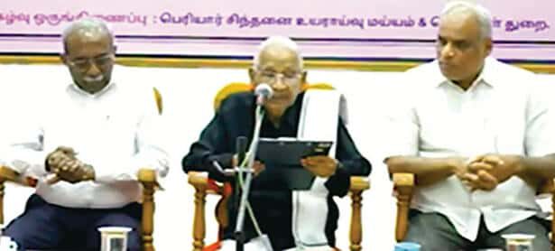 மணியம்மை