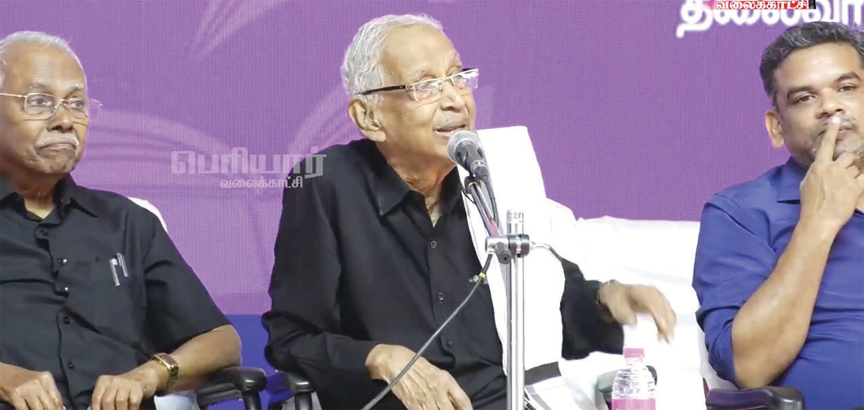 ஆசிரியர் உரை