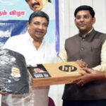 அரசியல்