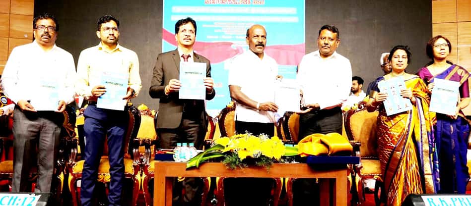 கட்டுரை