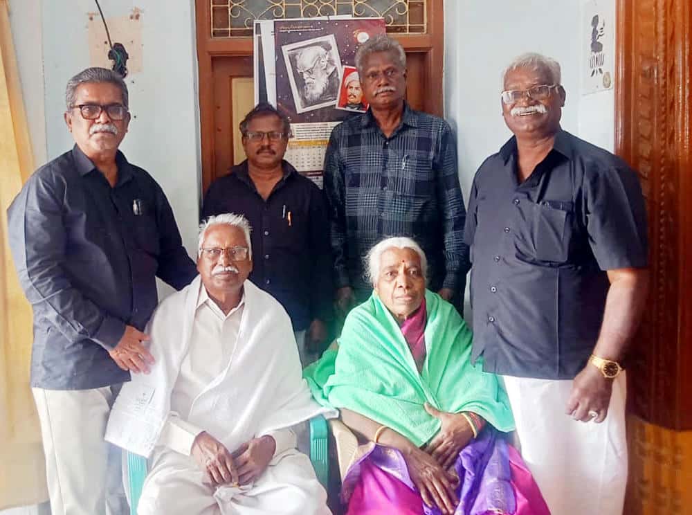 தமிழ்நாடு