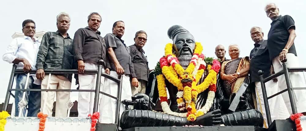 திராவிடர் கழகம்