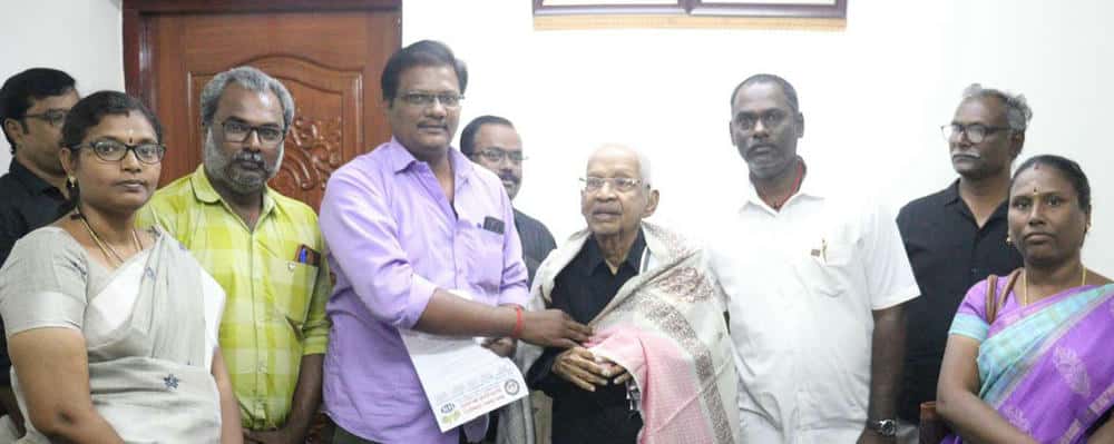 திராவிடர் கழகம்