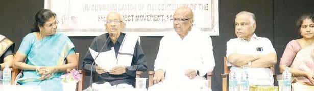 லேடி டோக்’