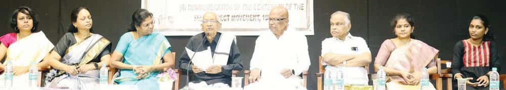 தமிழ்நாடு