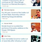 கட்டுரை, ஞாயிறு மலர்