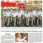 அப்பா மகன்