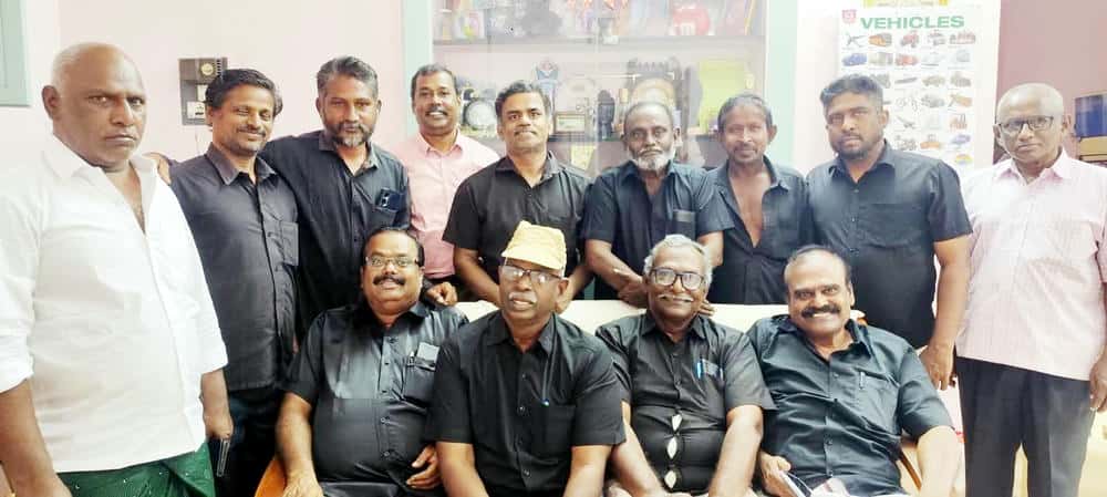 திராவிடர் கழகம்