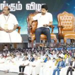 அரசியல்