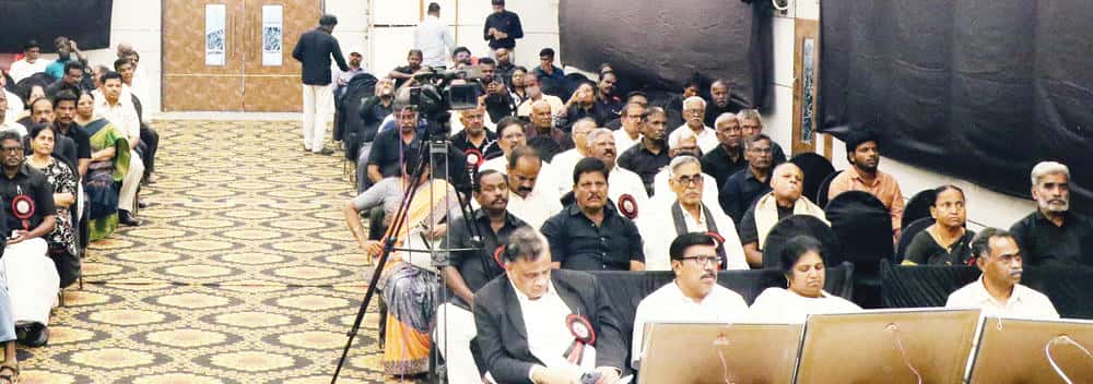 திராவிடர் கழகம்