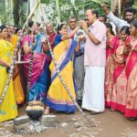 ஆசிரியர் உரை