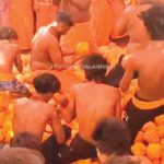 இந்தியா