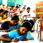 மருத்துவம்