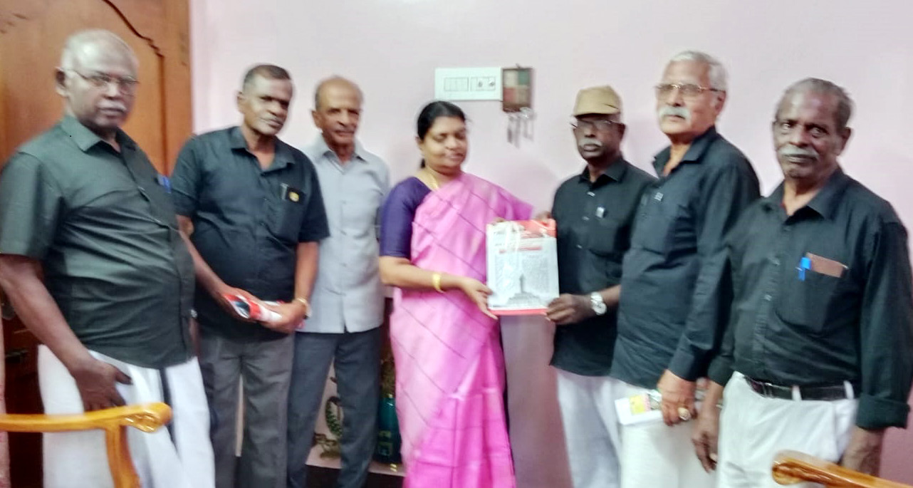 திராவிடர் கழகம்