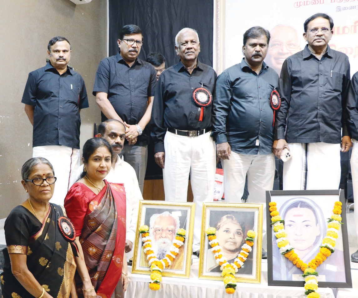 திராவிடர் கழகம்