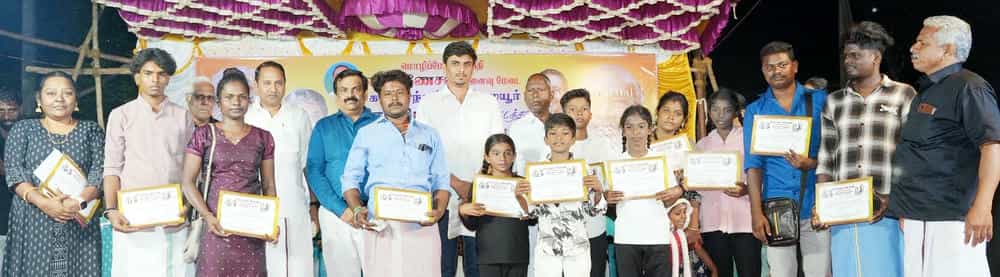 ஆசிரியர், திராவிடர் கழகம்