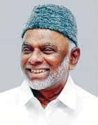 வாழ்த்து