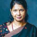 திராவிடர் கழகம்