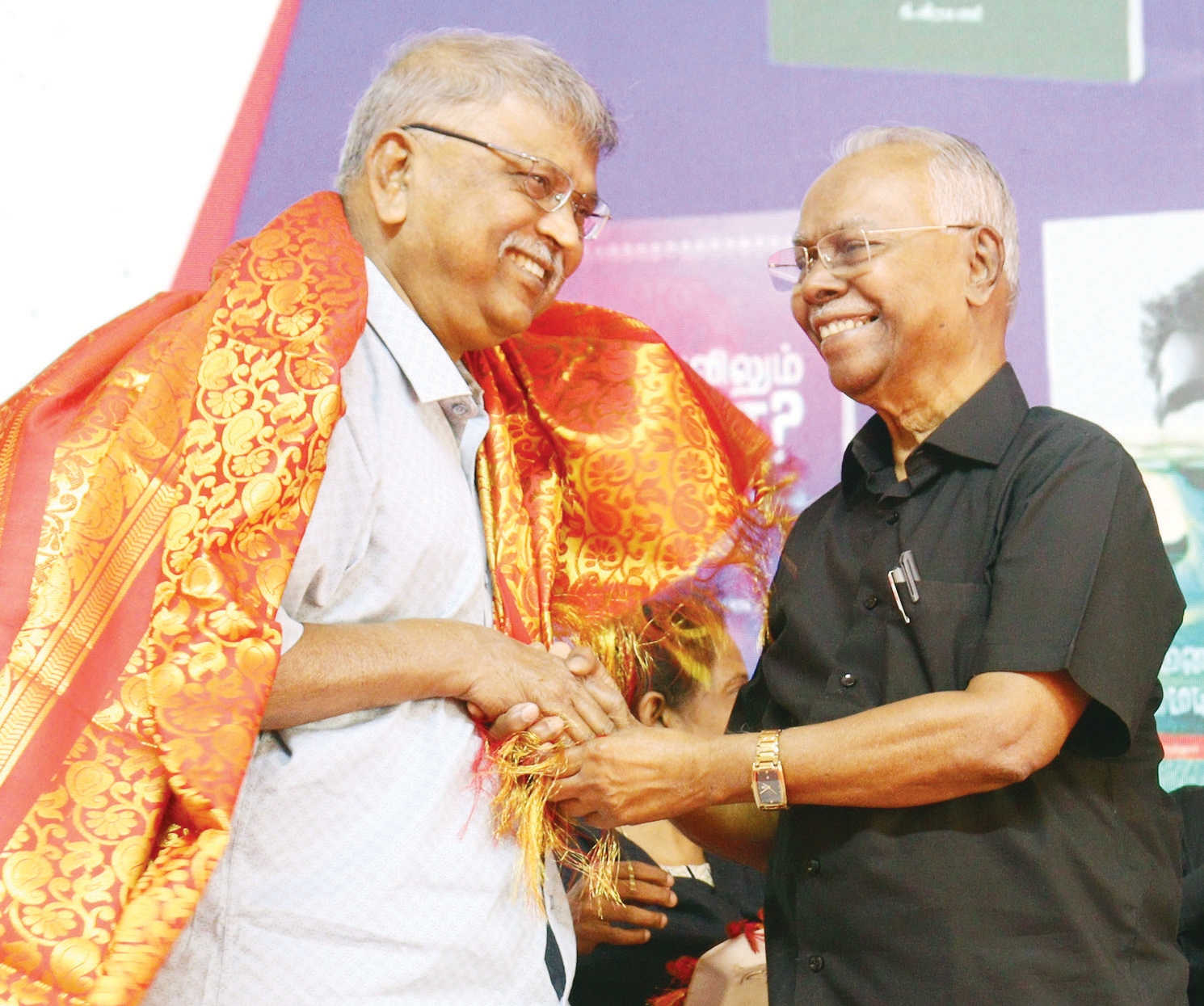 திராவிடர் கழகம்