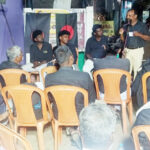 திராவிடர் கழகம்