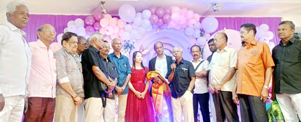 நன்கொடை