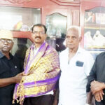 திராவிடர் கழகம்