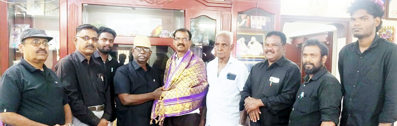 இந்தியா