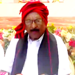 இந்தியா