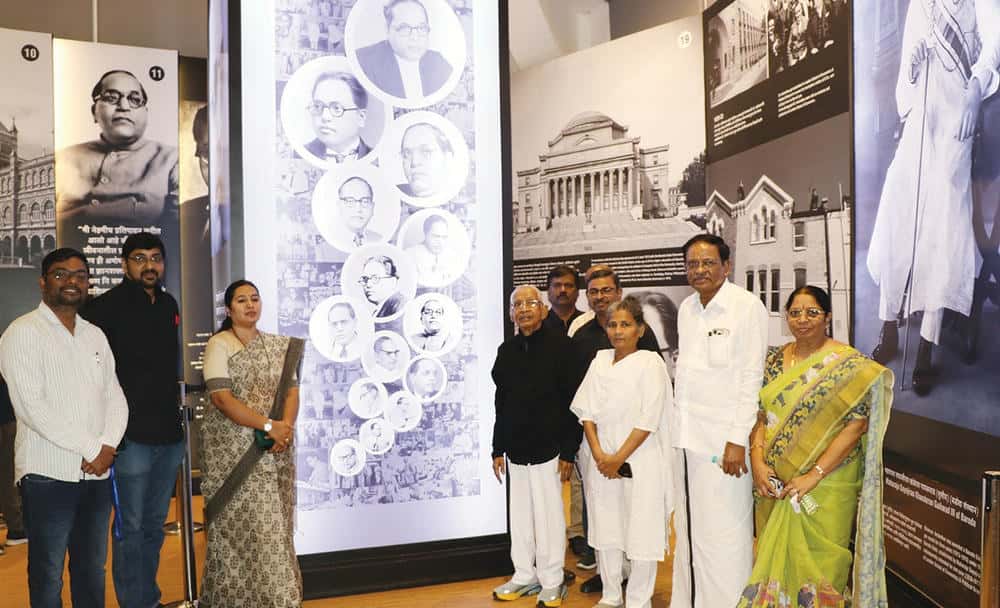 திராவிடர் கழகம்