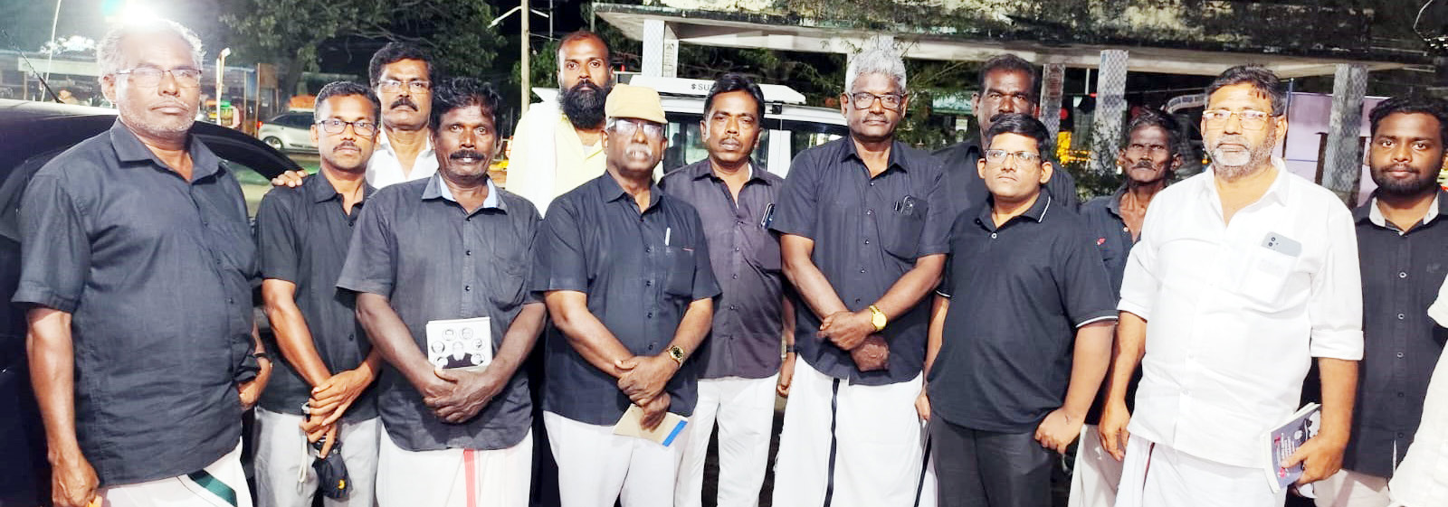 திராவிடர் கழகம்