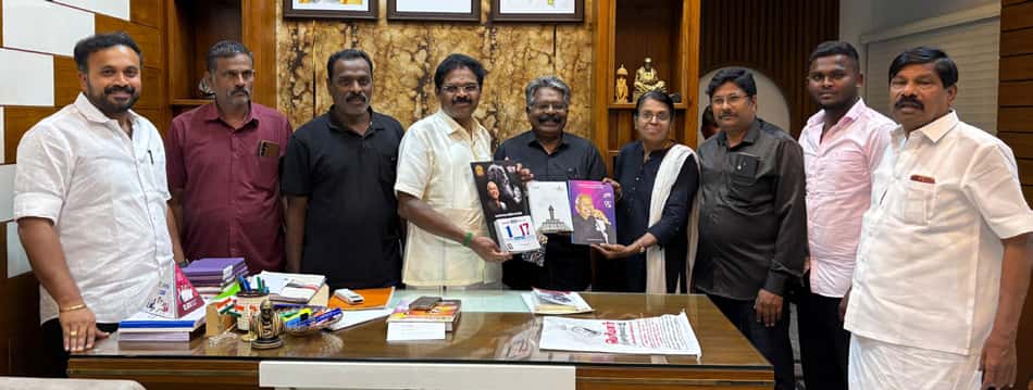 இரங்கல் அறிக்கை