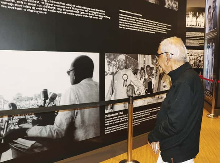 திராவிடர் கழகம்