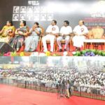 தமிழ்நாடு