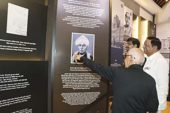 திராவிடர் கழகம்