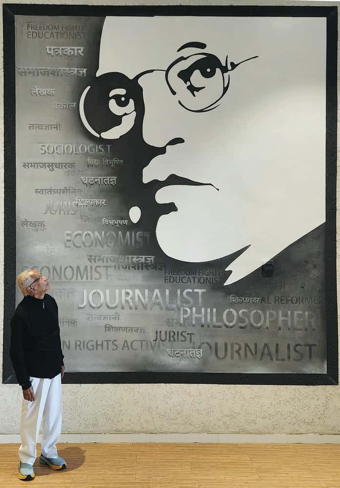 திராவிடர் கழகம்