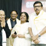 திராவிடர் கழகம்