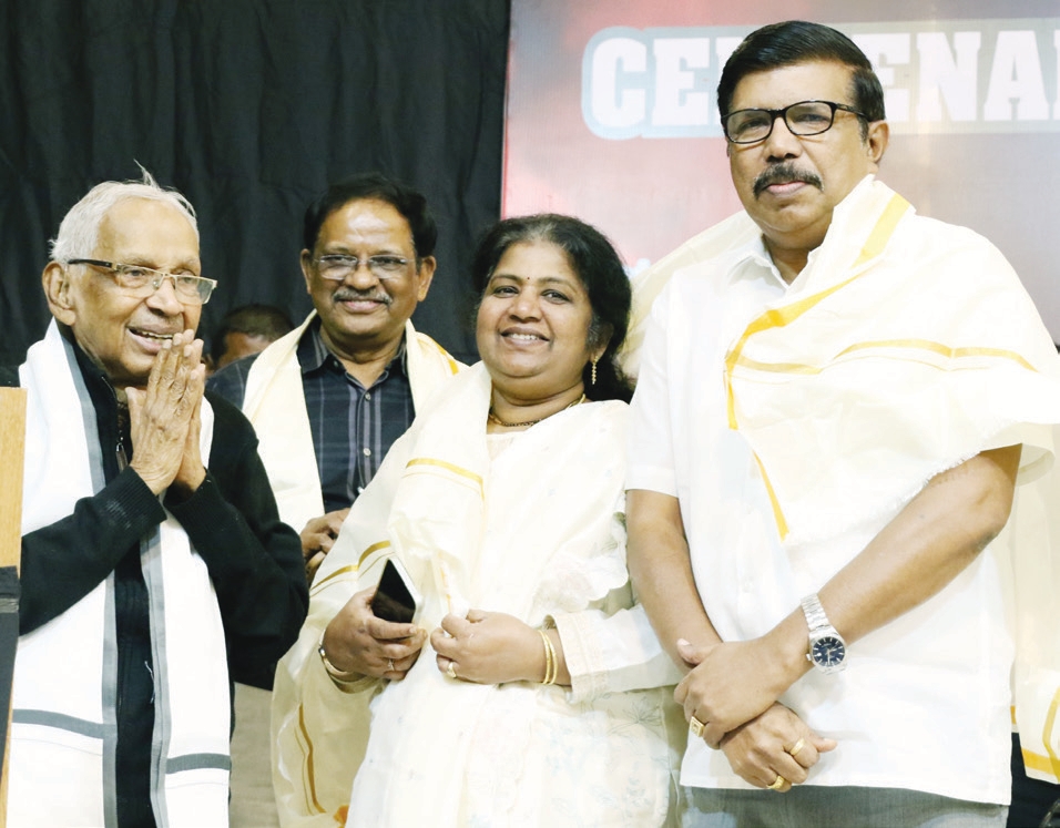 தமிழ்நாடு