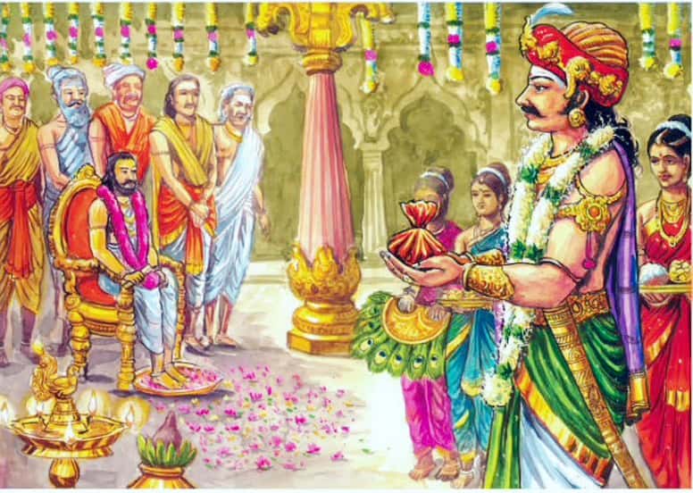 கட்டுரை