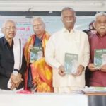 திராவிடர் கழகம்